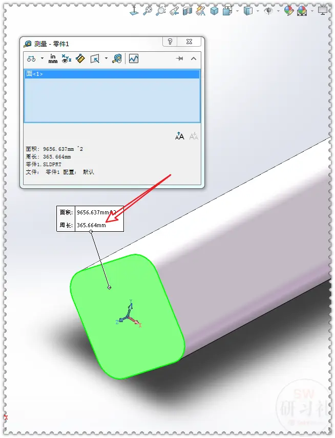 solidworks许可证过期怎么办